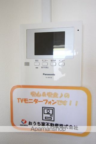 メゾン大福の内装写真
