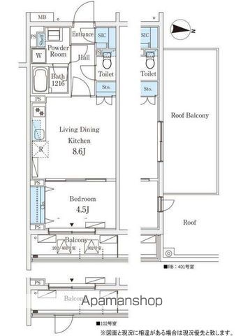 【杉並区堀ノ内のマンションの間取り】