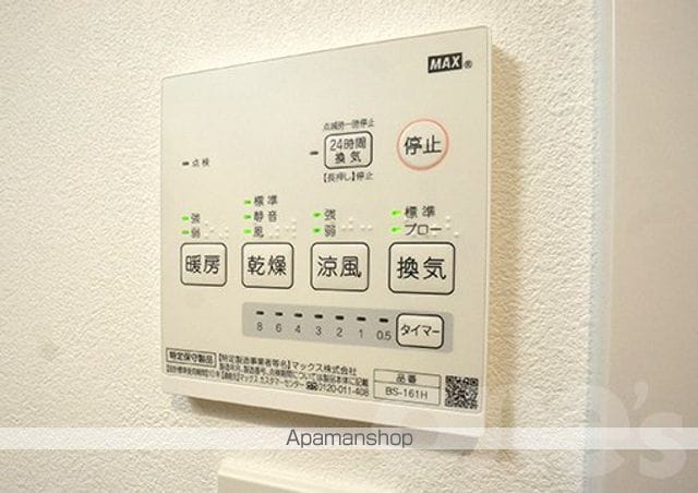 PURE RESIDENCE 名駅南の内装写真