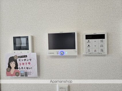 Ｄーｒｅｓｉｄｅｎｃｅ曙町１丁目[1LDK/37.09m2]のセキュリティ