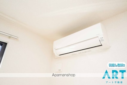 ポプラⅠ[2LDK/59.58m2]のその他設備