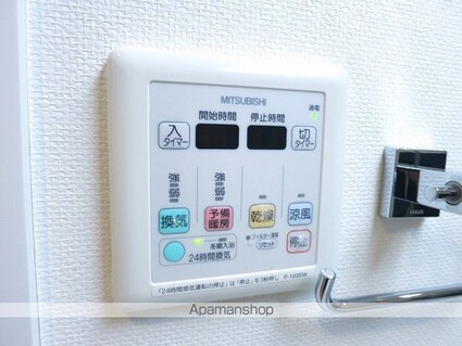 アーデン清澄白河[1K/24.4m2]のその他設備
