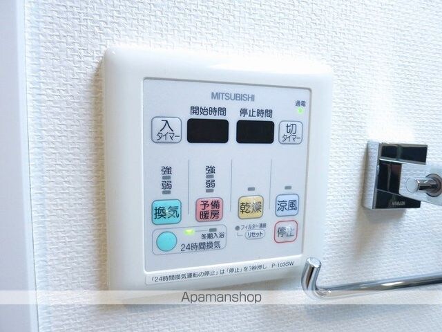 アーデン清澄白河[1K/24.4m2]のその他設備