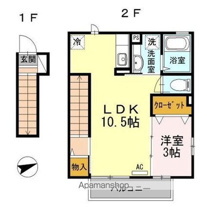 グレイス八千代[1LDK/36.58m2]の間取図