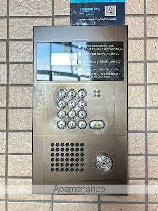 メゾンロワイヤル松田[1R/28.53m2]の共用部1