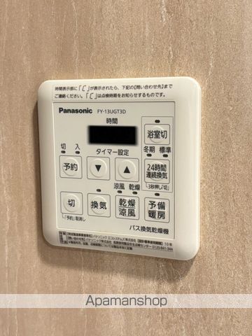 モナーク ヴィラの内装写真
