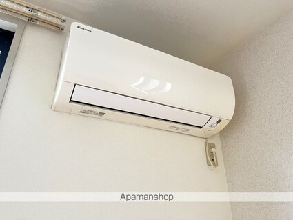 アーデンハイツ[2K/36m2]のその他設備