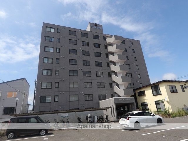 グランドール緑町