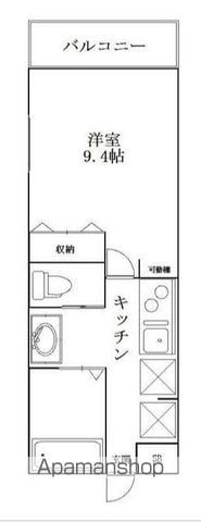 センチュリーオーク B棟の間取り写真