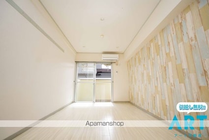 メゾン中村２[1K/23.49m2]の内装4