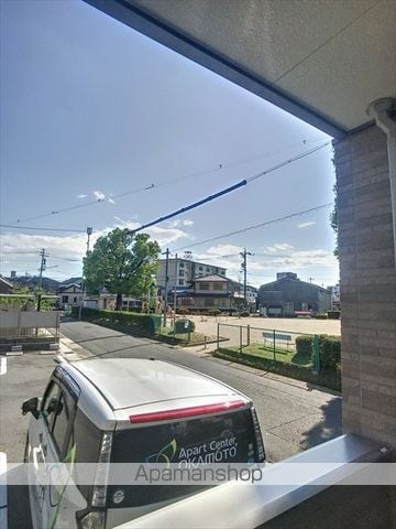PARK SIDE 大久伝のその他写真