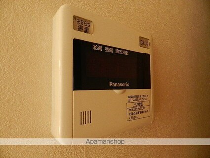 ボナール・アレー[1LDK/38.19m2]のその他設備