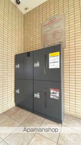 PRECIOUSーKのその他写真