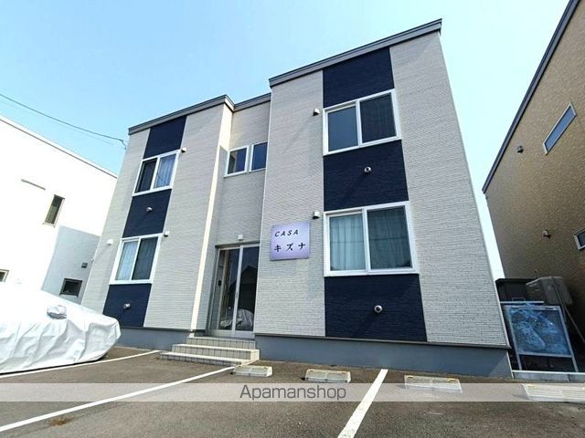 CASAキズナの外観写真