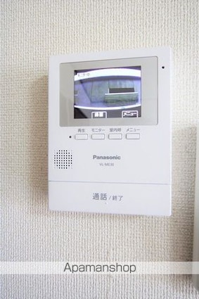 アルファガーデン[1K/28.35m2]のセキュリティ