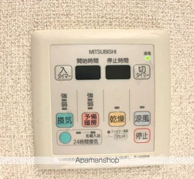 プラティーク清澄白河[1K/32.14m2]のその他設備