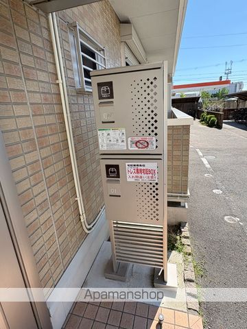 テ キューロ トレスのその他写真