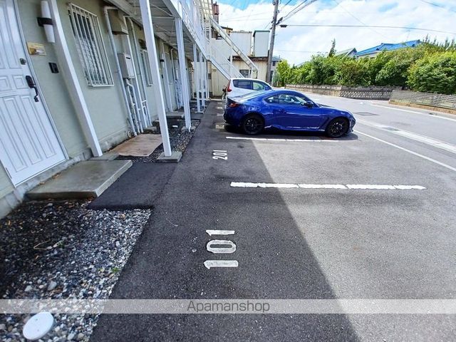 パルつかさのその他写真