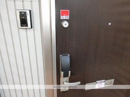 ラコルタ前九年[1LDK/34.04m2]のセキュリティ