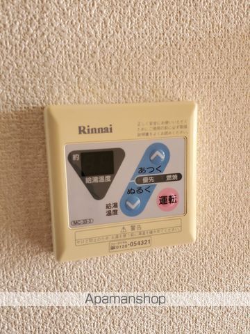 シャーメゾン酒匂の内装写真
