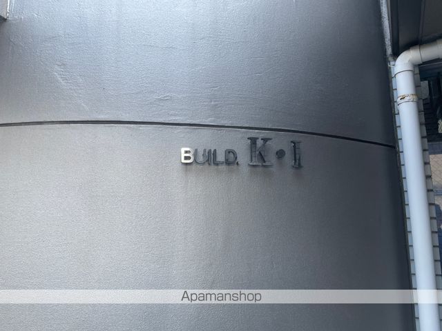 BUILD.K・Iの外観写真