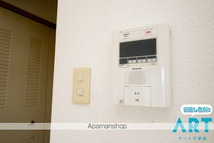 メゾン・ド・メシュー[1K/19.04m2]のセキュリティ