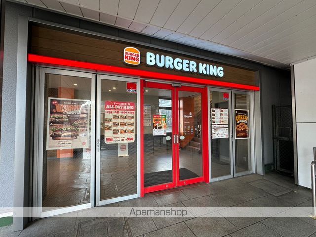 エクセレント ヒルズの周辺写真