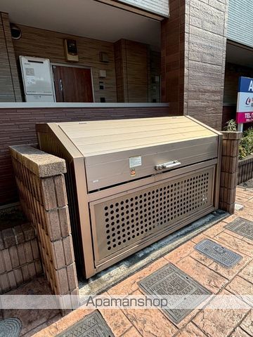 AQUE11のその他写真