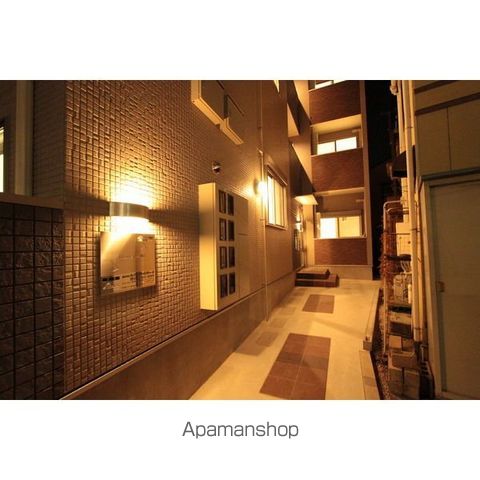 MAISONFAR黒川のその他写真