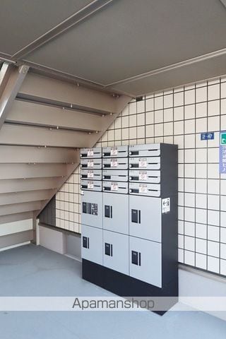 ベルティルミナスのその他写真