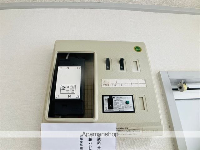 コンフォール河井の内装写真