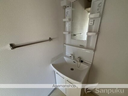 グリーンパークハル[3DK/53.86m2]の洗面所