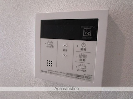 ラピスラズリ上杉[1R/24.58m2]の内装3