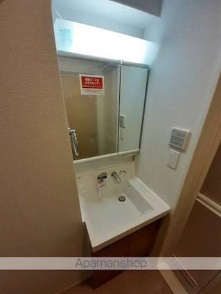 メゾン　ド　ルビアン[1K/26m2]の洗面所