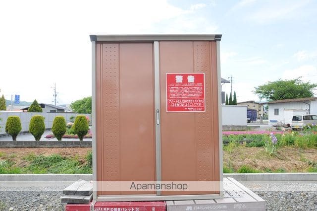 レトア高島B棟のその他写真