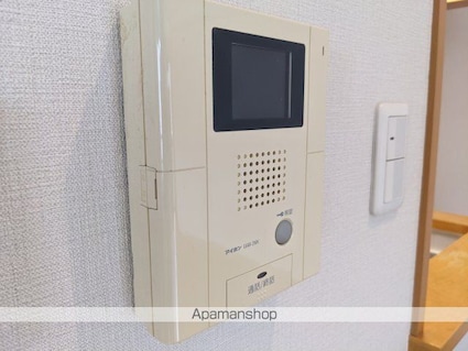 マーサプレアマールケイ[1R/30.28m2]のセキュリティ