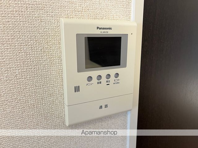 ベルグラースFUKUMITSUの内装写真
