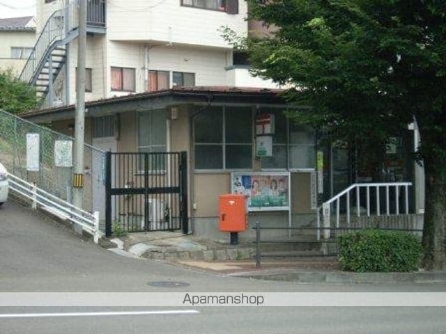 コープ野村八木山の周辺写真