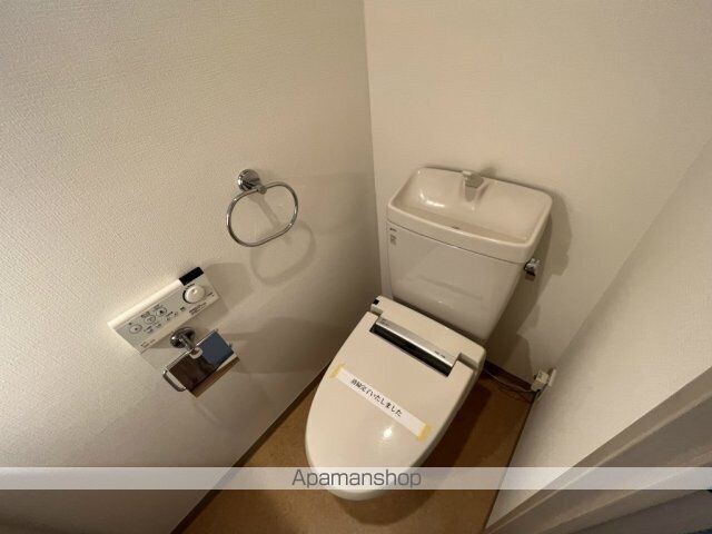 東京都小金井市本町５丁目[1LDK/45.9m2]のトイレ