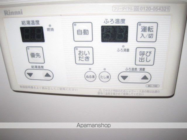 マンションEXVの内装写真