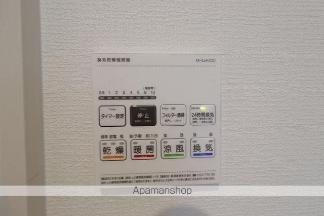R−MAISONの内装写真