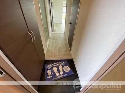 カマタハイツ[2LDK/61.71m2]の玄関