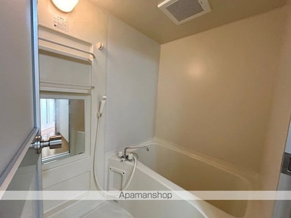 マンション厩[1LDK/43.5m2]のバス