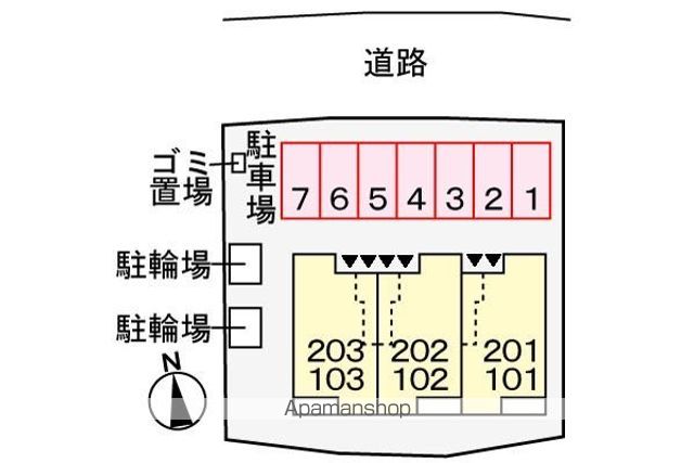 コンフォースHISAGOのその他写真