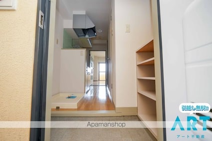 ベルメゾン久万ノ台[1K/1m2]の内装4