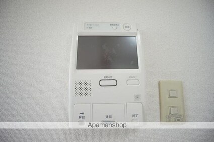 グランジュール[4LDK/97.02m2]のセキュリティ
