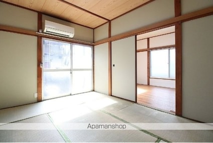 第二大野ハイツ[2DK/39.66m2]のリビング・居間2