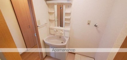 アルカンシエル[3LDK/71.14m2]の洗面所