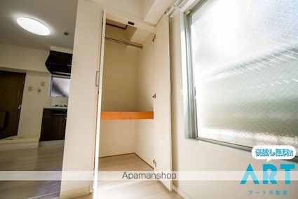 レイス柳井町[1R/24.2m2]の収納