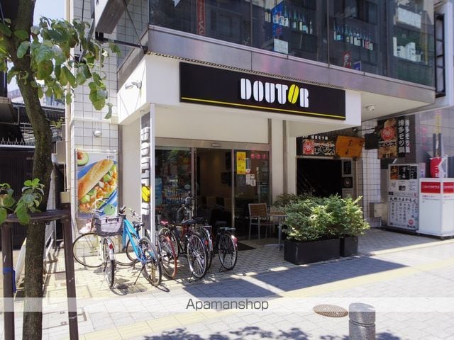メゾンドルミールの周辺写真